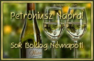 Petrniusz nvre szl kpeslapok