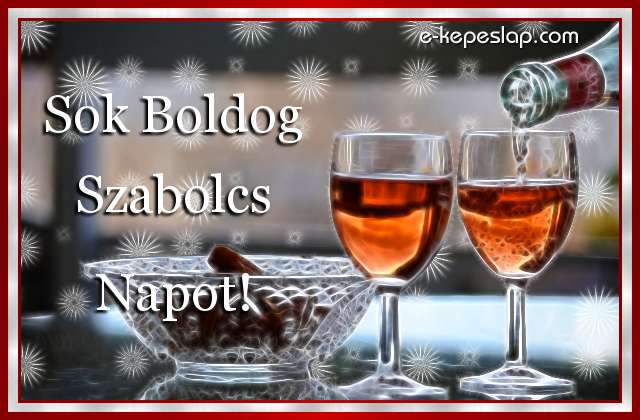 Szabolcs képeslap